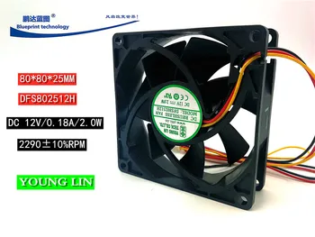 Nové Yonglin Dfs802512h 8025 8cm základnej Doske Počítača 3-Wire 12v2w Šasi, Chladiaci Ventilátor 80*80*25 MM