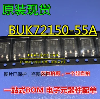 20pcs pôvodnej nové BUK72150-55A NA-252 MOS FET trubice