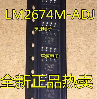 2ks 100% Nové LM2674M-3.3 LM2674M-5.0 LM2674M-12 LM2674M-ADJ