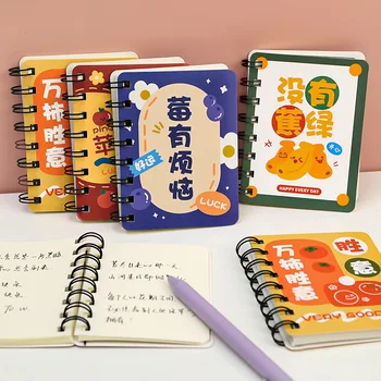 80sheets Poznámka Knihy Čína Charakter Zvitku Knihy Dobré Praje Student Notebook A7 poznámkový blok Kawaii Sketchbook Denník