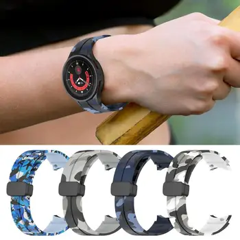 Magnetická Spona Kapela Kamufláž Hodinky Remienok pre Galaxy Watch5 Pro Originálne Silikónové Popruh pre Samsung Sledovať 20 mm Watch 5 Pro