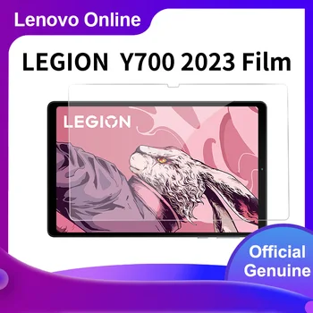 Originálne Lenovo LÉGIE Pad Y700 2023 Tvrdeného Film Diamond Grade Rezanie Silné Anti-odtlačkov prstov Pokrytie Celej Obrazovke