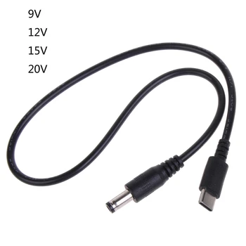 9V 12V 15V 20V USB Typ-C-5.5x2.1mm PD Napájací Kábel pre Smerovač, Laptop LED Svetlo Príslušenstvo 3A Max 120W 0.4 M/0.98 Meter