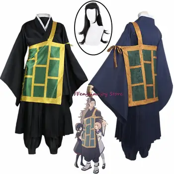 Anime Jujutsu Kaisen Geto Suguru Cosplay Kostým Čiernej Modrá kimono Školskú Uniformu Anime Obliekať Halloween Kostýmy Pre Ženy Muž