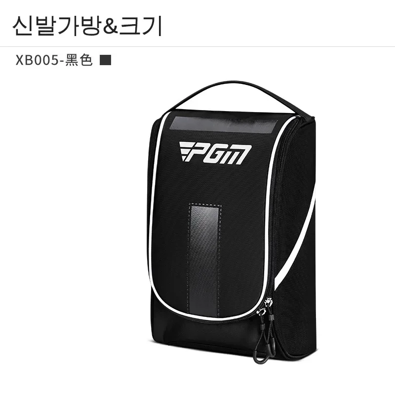 PGM Nový Golf Shoe Bag kórejská Verzia Mužov a Žien Prenosný Mini Golf Shoe Bag Taška vodeodolného Nylonu4