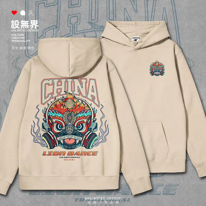 Pôvodný Čínsky leví tanec, Guangdong lev tanečnej kultúry subverts tradíciu mens hoodies pre mužov nové jesenné zimné oblečenie4