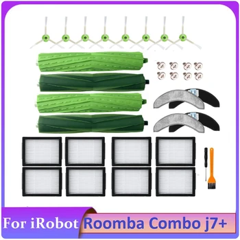 26PCS Náhradné Príslušenstvo Pre Irobot Roomba Combo J7+ Vysávač Gumy Kefy HEPA Filter Bočné Kefa Mop Handričkou