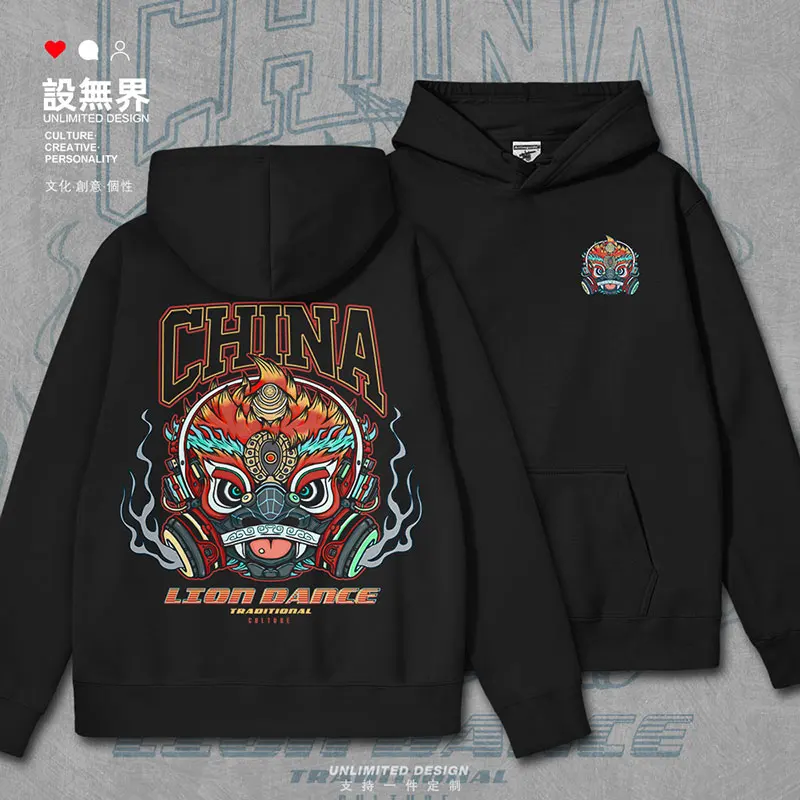 Pôvodný Čínsky leví tanec, Guangdong lev tanečnej kultúry subverts tradíciu mens hoodies pre mužov nové jesenné zimné oblečenie0