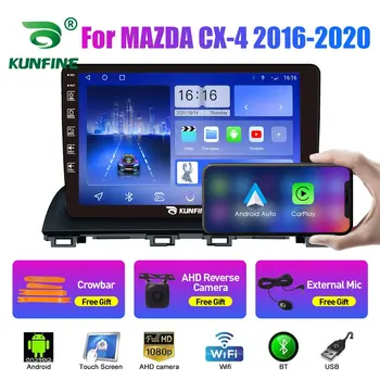 Autorádia Pre MAZDA CX-4 2016-2020 2Din Android Octa-Core Auto Stereo DVD, GPS Navigácie Prehrávač Multimediálnych Android Auto Carplay