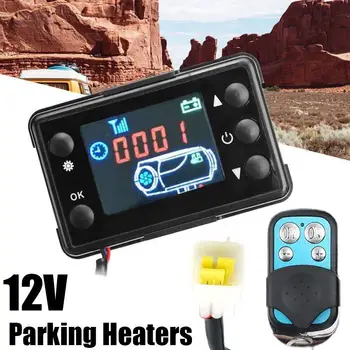 12V Vzduchu Parkovanie Ohrievač LCD Monitor Prepínač Ovládania Regulátora Doske Doske Doske Remote Pre Auto Camper Van B4T4