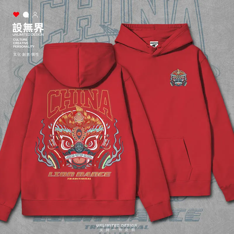 Pôvodný Čínsky leví tanec, Guangdong lev tanečnej kultúry subverts tradíciu mens hoodies pre mužov nové jesenné zimné oblečenie2