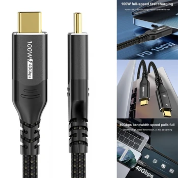 USB4 Dátový Kábel 40Gbps Thunderbolt-kompatibilné 4 Typ-C Rýchle Nabíjanie Kábel drôt