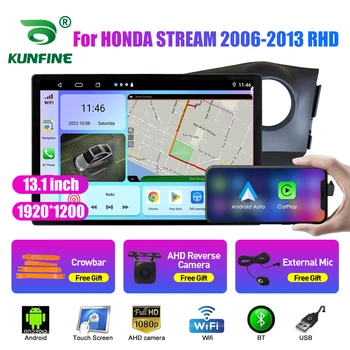 13.1 palcov autorádia Pre HONDA STREAM 2006-2013 RHD Auto DVD, GPS Navigácie Stereo Carplay 2 Din Strednej Multimediálne Android Auto