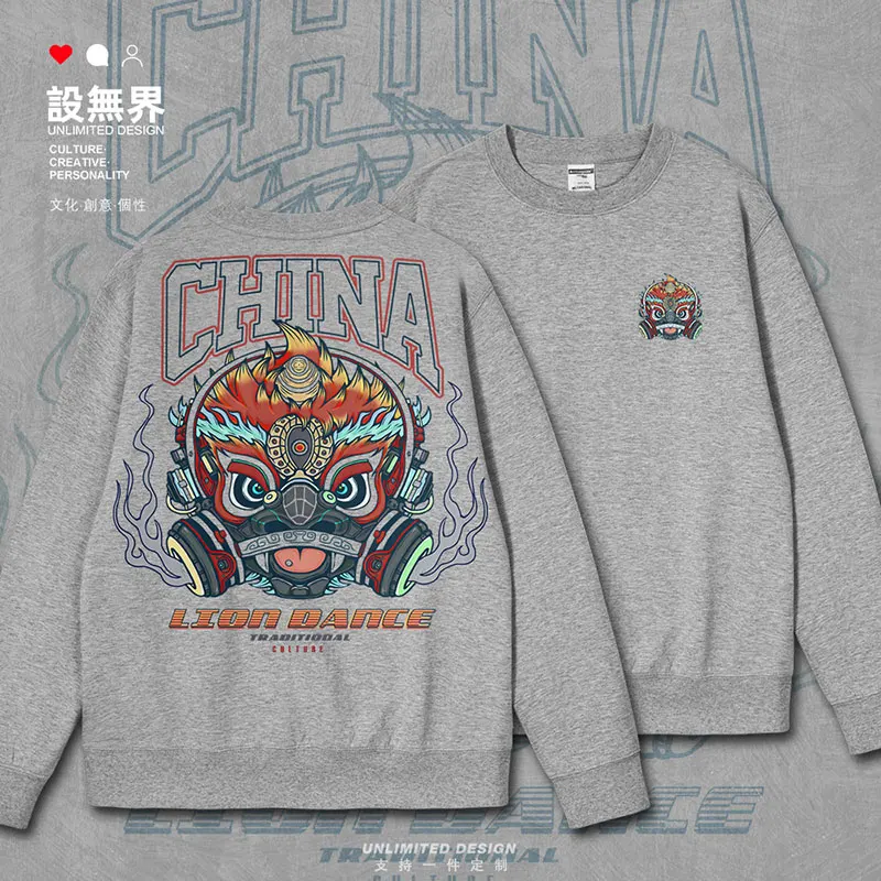 Pôvodný Čínsky leví tanec, Guangdong lev tanečnej kultúry subverts tradíciu mens hoodies pre mužov nové jesenné zimné oblečenie3