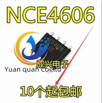 30pcs originálne nové NCE4606 4606 SOP-8 N-kanálového MOS trubice oblasti účinok NCE Nové Jieneng