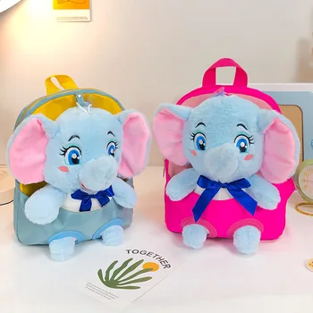 Nový detský batoh cute elephant mš školský batoh ľahký chlapci a dievčatá malý batoh veľkoobchod