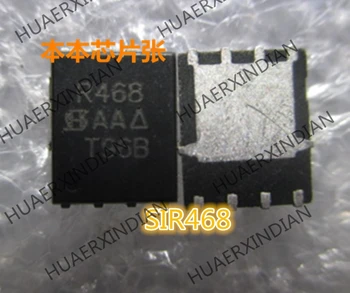 1PCS Nové SIR468DP-T1-E3 SIR468 R468 QFN vysokej kvality