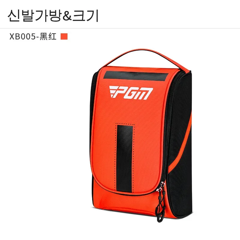PGM Nový Golf Shoe Bag kórejská Verzia Mužov a Žien Prenosný Mini Golf Shoe Bag Taška vodeodolného Nylonu5
